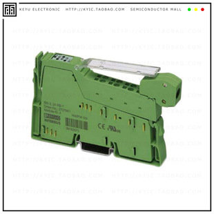 2701151 MODULE 24V COMMUNICATIONS