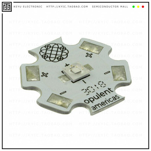 SST RYL1 B130 LUMINUS STARBOARD 01G01 LST1