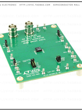 DC2367A【DEMO BOARD FOR LTM4632】