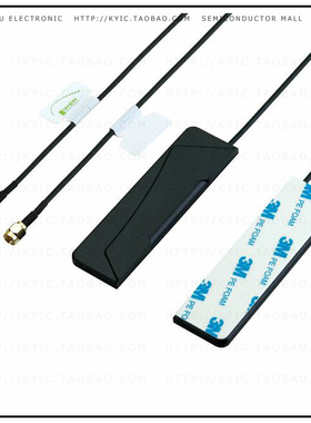 GSA.8827.A.101111【RF ANT 750MHZ/850MHZ FLAT BAR 1M】