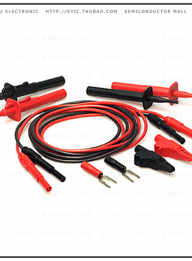 TLS2000B【KIT TEST LEAD DELUXE IEC1010】
