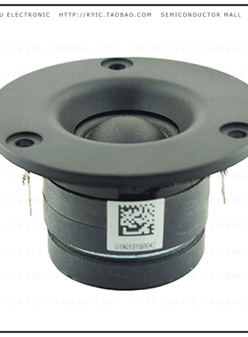 DX20BF00-08【TWEETER 8OHM 60W TOP PORT 86.3DB】