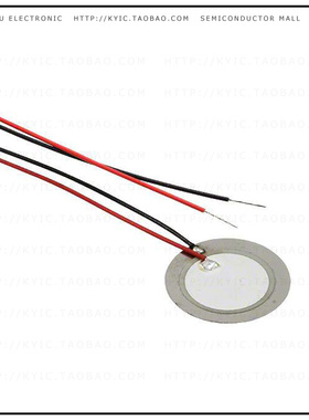 AB2040S-LW100-R【BUZZER ELEMENT PIEZO 4KHZ 100MM】