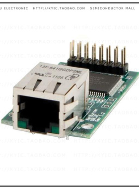 SBL2E-100IR【SERV/SER TO ETHERNET UART】