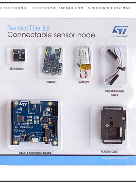 STEVAL-STLKT01V1【SENSORTILE DEV KIT】