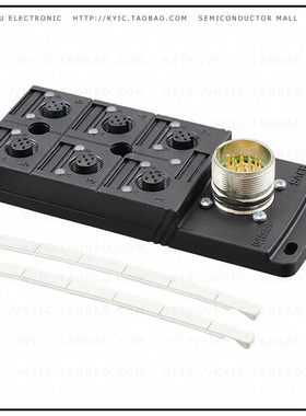 1692828【SENSOR ACTUATOR BOX】