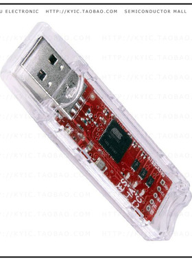 AT88CK590【KIT EVAL CRYPTO AUTHENTIC ECC508】