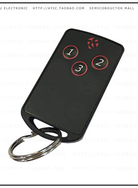 FOBLOQF-4T3【KEYFOB TRANSMITTER FM 3CH】