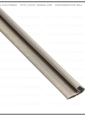 SG252280C-48【FSG .252'H X .280'W X 48'L】