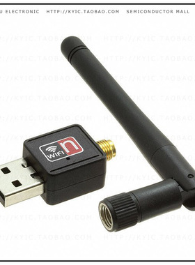 MOD-WIFI-R5370-ANT【MICROCHIP RT5370 WIFI MODULE】