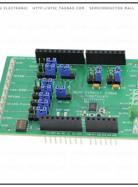 DC2364A【DEMO BOARD FOR LTC2873】