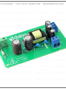 IW1830-EVAL【EVB 15W DUAL-OUTPUT PWR SUPPLY】