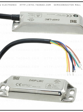 D40P-LMC-21-05【SWITCH SAFETY HI SEC 5M】