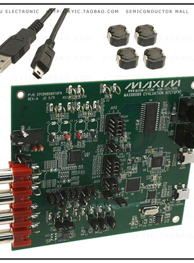MAX98089EVKIT#TQFN【KIT EVAL FOR MAX98089-TQFN】
