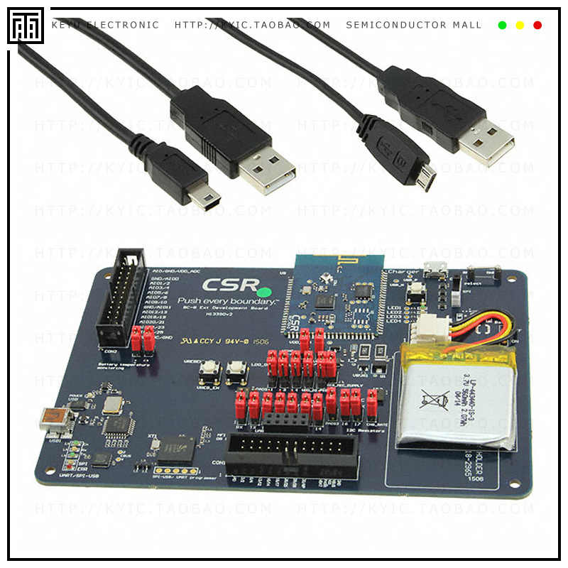 DK-CSRB5348-10203-1A【KIT DEV CSRB5348 BLUECORE】