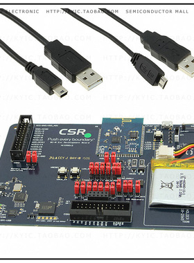 DK-CSRB5348-10203-1A【KIT DEV CSRB5348 BLUECORE】