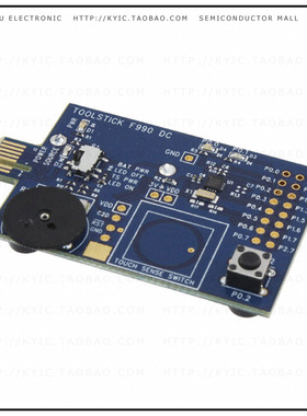 TOOLSTICK990DC【TOOLSTICK C8051F98X/C8051F99X】