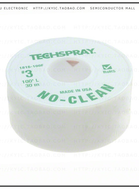 1816-100F【DESOLDR BRAID NO-CLN 0.075' 100'】