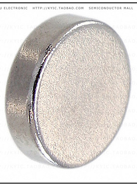 8160【MAGNET 0.313'DIA X 0.063'H CYL】