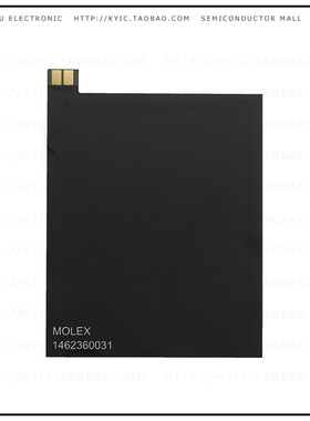 1462360031【RECTANGLE STANDARD NFC ANTENNA 4】