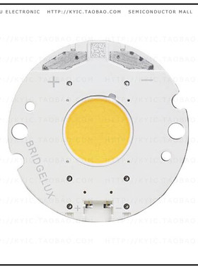 BXRC-50C2001-B-74【LED COB VERO 13 5000K ROUND】