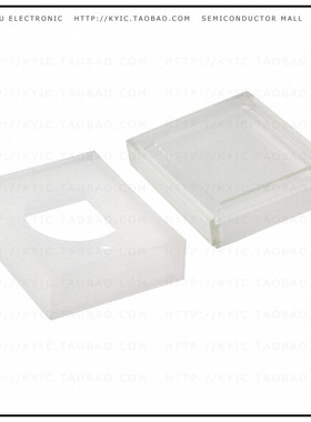 5.05200.0090000【SEALING CAP LUMOTAST 75】