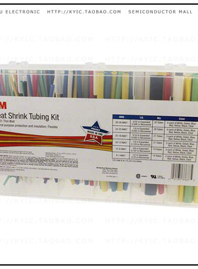 FP301-3/32 TO 1/2-ASSRTED-5-133 PC KITS【3/32-1/2 TBNG K】