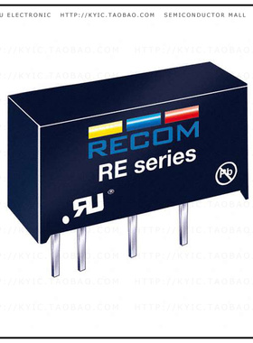 RE-2405S/P【DC DC CONVERTER 5V 1W】