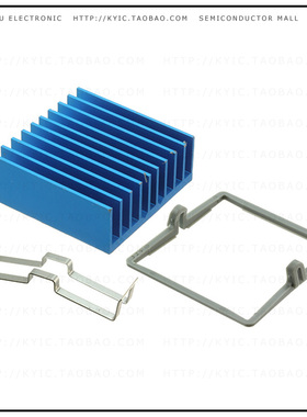 ATS-X53325G-C1-R0【SUPERGRIP HEATSINK 32X32X12.5MM】
