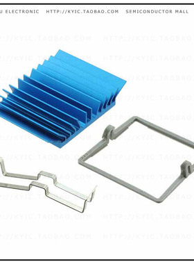 ATS-X50325B-C1-R0【SUPERGRIP HEATSINK 32X32X7.5MM】