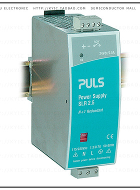 SLR2.100【DIN RAIL REDUN PSU 60W 24V 2.5A】