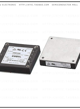 CBS1004828【DC DC CONVERTER 28V】