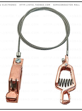 AI-000501-36【36' GROUND SS CABLE BU-21CPN】