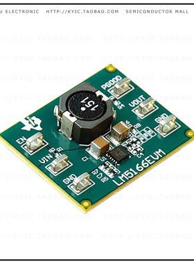LM5166EVM-C50A【EVAL BOARD FOR LM5166】