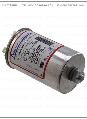 450-20-0020【2.5MFD CAP RA2000/44-255S】