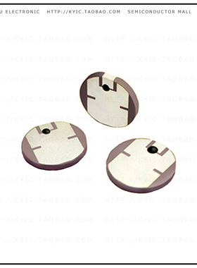 ART915X1620TX16-IC【RFID TAG R/W 902-928MHZ ENCAP】