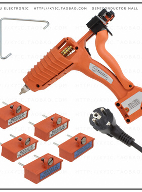 POLYGUN-EC-EUROPEAN【APPLICATOR HOT MELT SCOTCH-WELD】