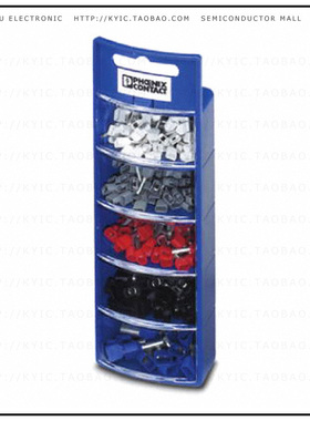 3202986【CONN FERRULE 2WIRE SLIDE BOX】