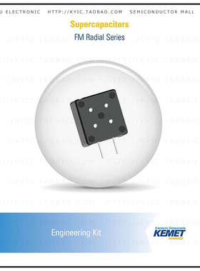 SUP ENG KIT 02【CAP KIT SUPERCAP 22MF-330MF 80PC】