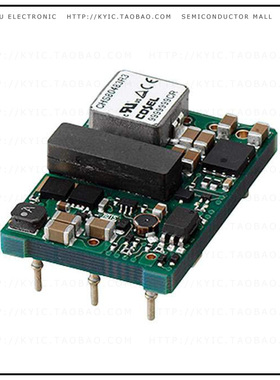 CHS804805【DC DC CONVERTER 5V】
