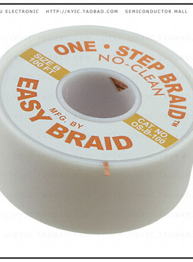 OS-B-100【DESOLDR BRAID NO-CLN 0.05' 100'】