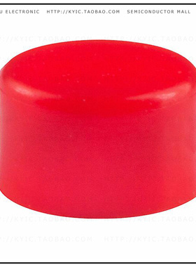 AT4063C【CAP PUSHBUTTON ROUND RED】