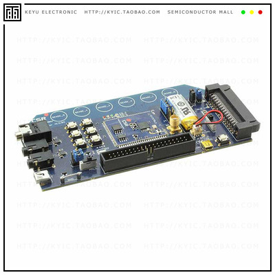 DK-CSR8675-10197-2A【DEV KIT FOR CSR8675】