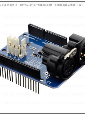 DFR0260【DMX SHIELD FOR ARDUINO】
