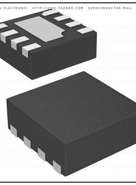 ISL8002AIRZ-T7A【IC REG BUCK ADJ 2A SYNC 8TDFN】