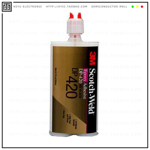 DP8010-BLUE-490ML【STRUCTURAL PLSTC ADH BLUE 490ML】