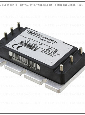 URAM3C21【URAM OUTPUT ATTENUATION MODULE】