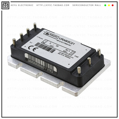 URAM3C21【URAM OUTPUT ATTENUATION MODULE】