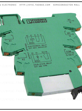 2900309【RELAY GEN PURPOS SPDT 50MA 60VDC】