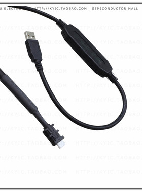 E58-CIFQ1【CABLE USB-SERIAL CONVERSION】
